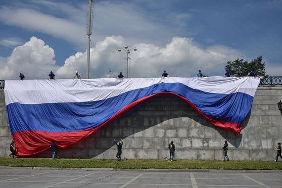 прописка в Константиновске